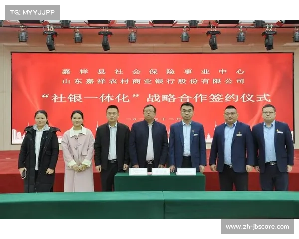 签约制度完善，保障双方权益共赢