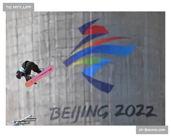 中国单板滑雪U型场地项目发展现状与米兰冬奥会前景