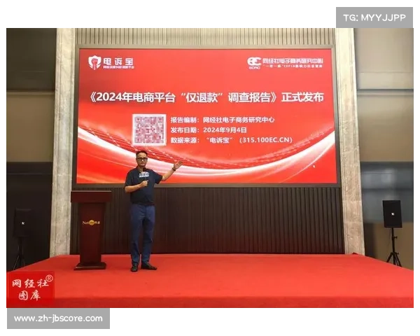 由于制播异常率的显著下行 体育直播质量管理体系推动了商业赞助生态优化